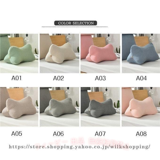 【期間限定300円OFFクーポン】ギフト 足枕 あしまくら フットピロー ふくらはぎ む...