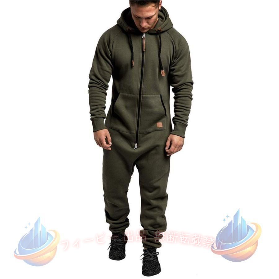 [Limited Time Offer: ¥300 OFF Coupon] All-in-One Jumpsuit for Men, Long Sleeve Top, Hooded, Spring/Autumn/Winter, Workwear, Pants, Loungewear, Factory Work, Cleaning, Commuting, School, Stylish for Adults