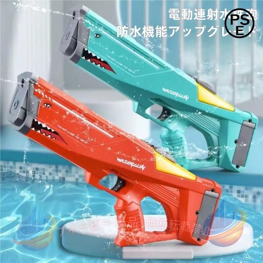 製品サイズ：42*18cm 対象性別 ：男女兼用 対象年齢 ：6歳以上 対応場所：自宅、プール、ビーチ セット内容：本体、取説書(中国語) 水中に直接入れて貯水するタイプです。 ※スコープ有料追加 ※取説書は外国語となります。 ※配送または仕入状況により商品の箱に凹み、スレ等がある場合がございます。パッケージ不良による交換返品は対応出来かねますので、ご了承をお願いします。