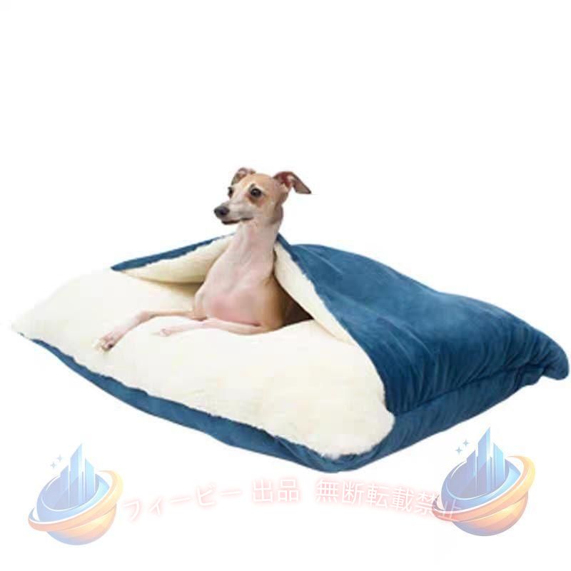 [商品説明] 大型犬も余裕で眠れる！ ふわふわで柔らかく、起毛生地が暖かい冬用ペットベージュラージマットです。 サイズはS,M,L,XLをご用意しておりますので、ワンちゃん猫ちゃんの大きさに合わせてご購入くださいませ。 カバーは取り外しが可能なので、お手入れ簡単でいつでも清潔に保つことができます。 中型犬、大型犬はもちろんのこと、多頭飼いの方にもオススメです♪ Newカラー「グレーB」の素材は綿麻素材使用、従来品より形が崩れにく、柔らかさは落ちています。ご注意ください。 [サイズ] Sサイズ：50cm×40cm×12cm 　　　推薦重量以内 Mサイズ：60cm×50cm×15cm 　　　推薦重量:9KG以内 Lサイズ：70cm×55cm×18cm 　　　推薦重量:15KG以内 XLサイズ：100cm×70cm×20cm　　推薦重量 :25KG以内 [カラー] グレー/ブルー/グリーン/オレンジ/グレーB [素材／材質] 起毛生地、PP棉 [製造国]　中国 ※ご注意: ※PC環境 や光の具合により、色や素材のイメージが写真と若干異なる場