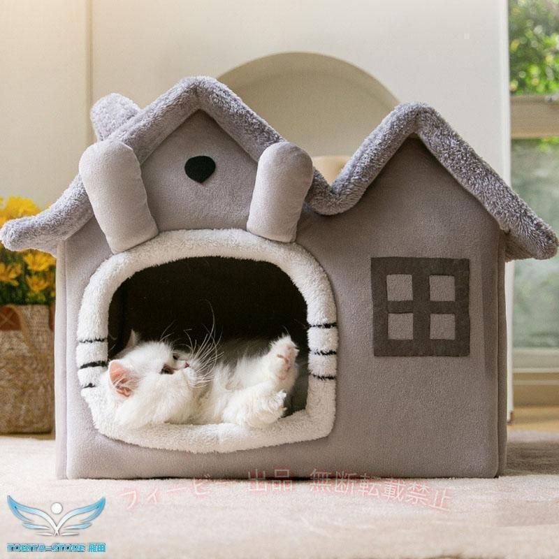 【期間限定300円OFFクーポン】ペットハウス犬猫ペットベッド冬ネコ三角屋根洗える...