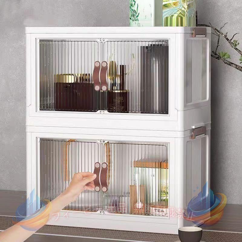 【期間限定300円OFFクーポン】キッチン収納家具 食器ラック おしゃれ デザイン 大容量収納ゾンチー キッチンボード キッチン収納 レンジボード カップボード 家庭用 キッチン用品 便利