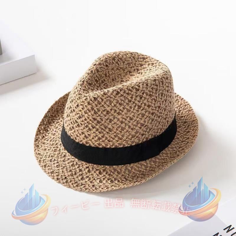 【期間限定300円OFFクーポン】大きいサイズラフィア帽子中折れパナマ帽ストローハ...