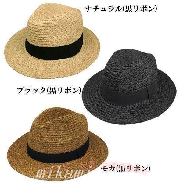 【期間限定300円OFFクーポン】大きいサイズラフィア帽子中折れパナマ帽ストローハ...