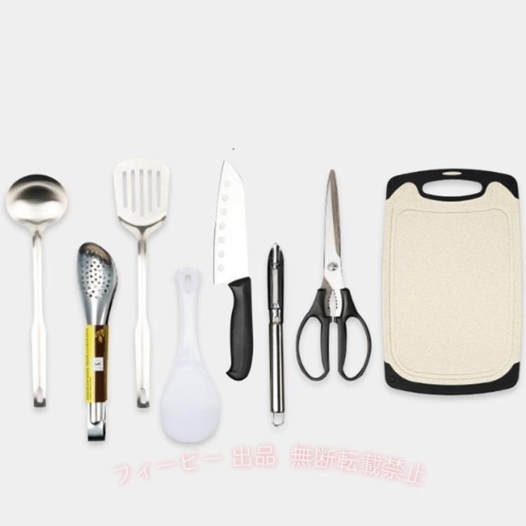 【期間限定300円OFFクーポン】便利グッズ キッチンセット まな板 コンパクト アウトドアゾンチー キャンプ用品 8点セット 包丁 ハサミ おたま フライ返し キャンプ用 家庭用 キッチン用品 phoebehou-10072108 フィービー サンプル画像2