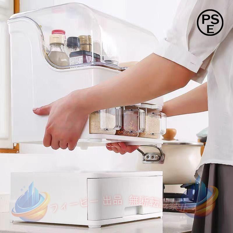 商品詳細： カラー：/画像通り サイズ：/フリーサイズ 【商品説明】 各段の高さが違うので、小ぶりなスパイスの瓶や背の高いボトルまで幅広く対応◎ よく使う調味料を手に取りやすい場所にまとめておけるから、調理がスムーズにはかどります◎ デッドスペースを利用しながら作業をやすくしてくれる便利なアイテムです◎ 【素材】プラストマ、その他 【サイズ】約：幅30cm×奥行27.5cm×高さ40cm 【ご注意】 ●実寸はメジャー採寸の為、若干の誤差が生じる場合があります。 ●色合いはモニター環境により若干の誤差が出ます。 ●海外製品のため、詳細タグなし。 【キーワード】調味料ラック キッチンラック スパイスラック コンロ周り チョイ置き 収納バスケット 整理 すきま 安定性 生活備品 使いやすい 雑貨 薄型 台所用品 冷蔵庫横 小物入れ 持ち運び可 大容量収納 上品 キレイめ シンプル オシャレ かっこいい 高級 網棚付き 整理棚 サポートラック 角 コーナー 新生活 大 デザイン おすすめ おしゃれ