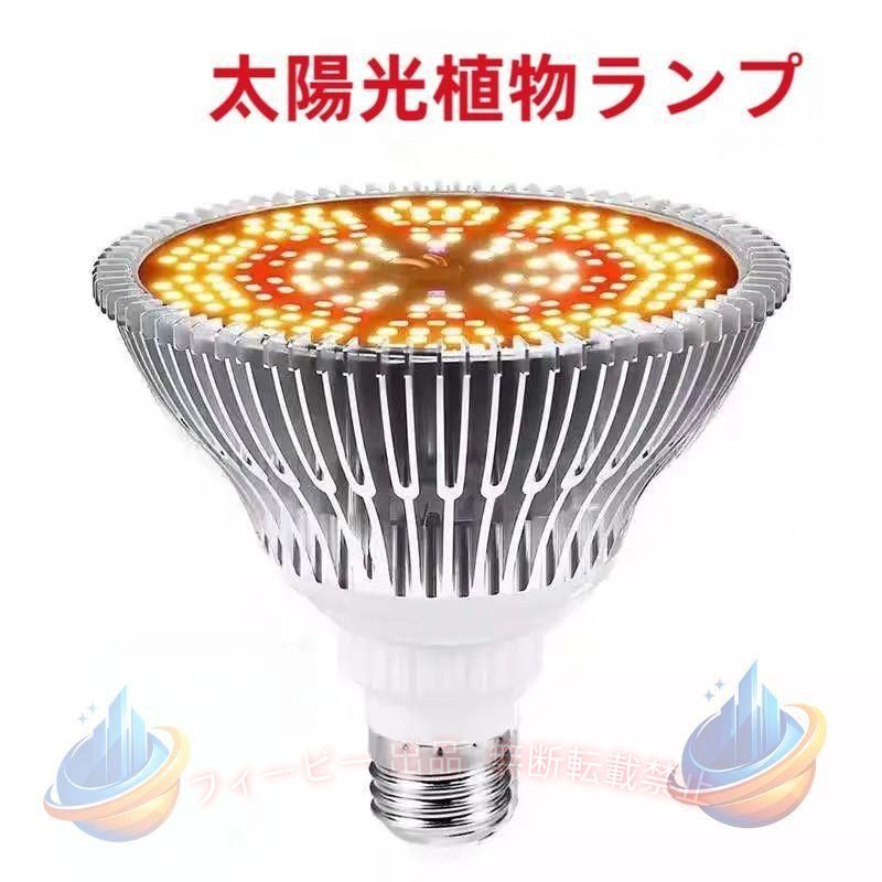 商品画像1