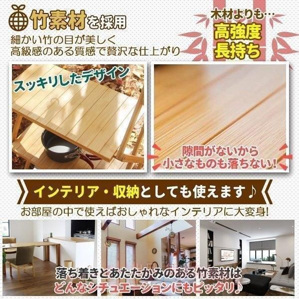 フィービーの【期間限定300円OFFクーポン】3段ラック キャンプ 竹製 ウッドラック 折りたたみ サイドテーブルゾンチー ラック 三段ラック 折り畳み シェルフ 棚 収納 釣り用品 大容量 便利 アウトドア｜アングル3