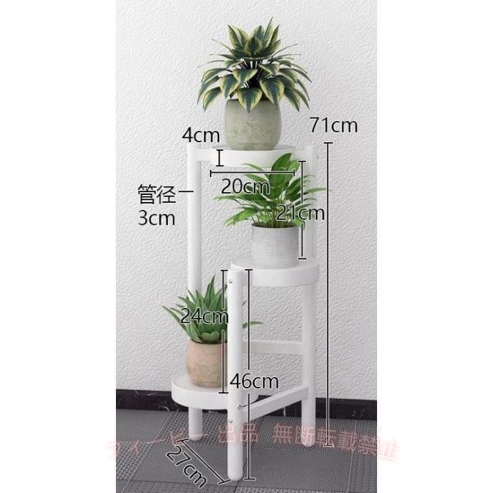 フィービーの【期間限定300円OFFクーポン】花台おしゃれコーナー3段式竹製フラワースタンド室内/ベランダゾンチー 屋外ガーデニング棚植木鉢スタンド インテリア 省スペース リビング 便利 新生活｜アングル2
