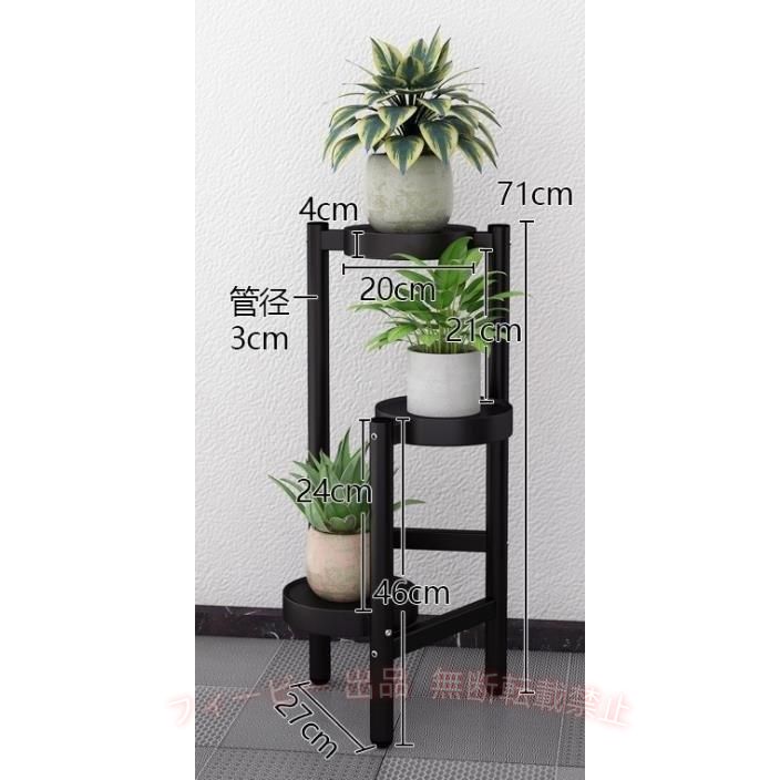 フィービーの【期間限定300円OFFクーポン】花台おしゃれコーナー3段式竹製フラワースタンド室内/ベランダゾンチー 屋外ガーデニング棚植木鉢スタンド インテリア 省スペース リビング 便利 新生活｜アングル3