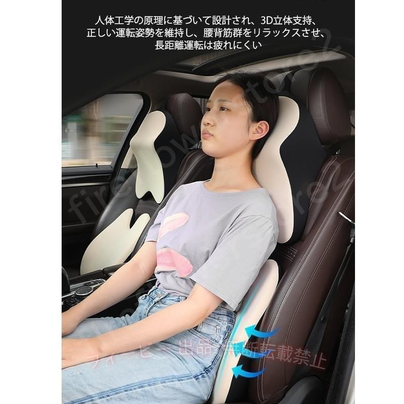 フィービーの【期間限定300円OFFクーポン】腰クッション車背もたれクッションネックパッドヘッドレストネックピロー首ゾンチー 発オフィス高級感内装用品家用車用後付けプレゼント高品質 寝具 快眠 洗える｜アングル3