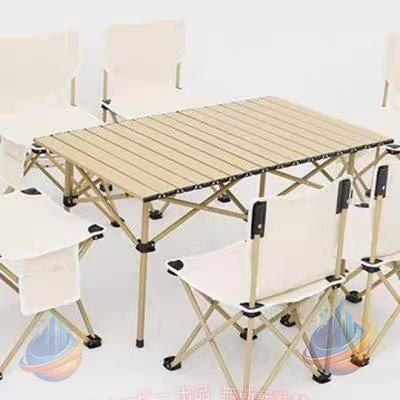 キャンプ テーブル アウトドアテーブル 折りたたみ ロールテーブル 作業台 レジャー ワークテーブル バーベキュー キャンプ用品 アルミ製 収納バッグ付き