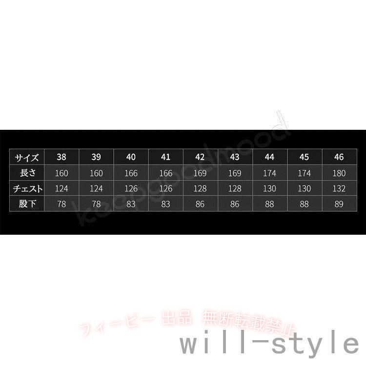 フィービーの【期間限定300円OFFクーポン】ウェーダー 釣り サーフ 渓流 海釣り チェストハイ 胴長 胴付長靴ゾンチー 雪かき 長靴 防災 農作業 農業 アウトドア 通勤 通学 歩きやすい おしゃれ 軽量｜アングル2