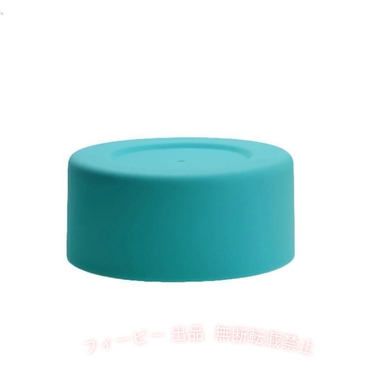 【期間限定5％OFFクーポン】水筒底カバー ボトル底カバー 水筒用パーツ 保護カバー...