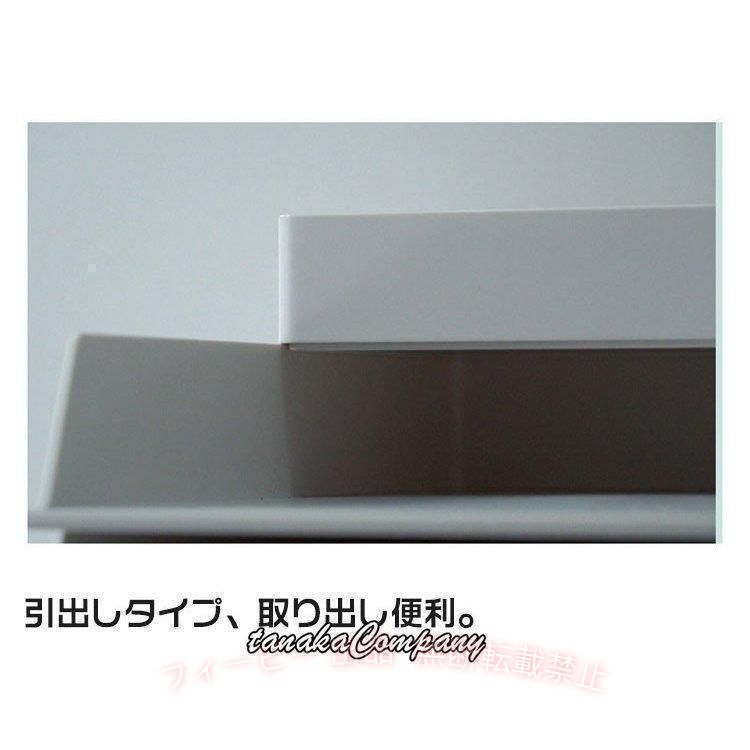 【期間限定5％OFFクーポン】引き出し 収納 ボックス ドキュメントスタンド ケース ...