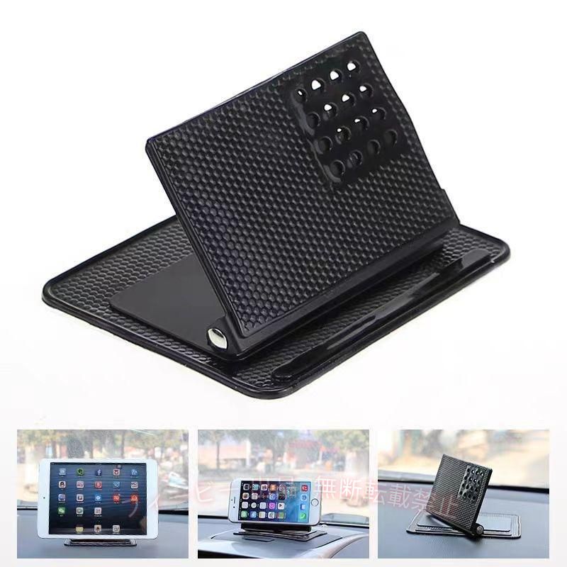 【期間限定5％OFFクーポン】スマホ タブレット ホルダー 車載 自動車 トラック 車...
