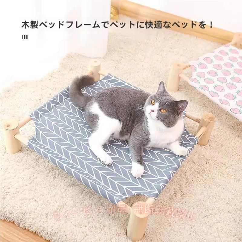 【期間限定5％OFFクーポン】ペット ベッド 猫 夏 ひんやり ドット犬 猫ベッドペットベッド チェック柄ゾンチー 暑さ対策 クール 涼しい 夏用 寝具 快眠 洗える あったか 来客用 春夏秋冬