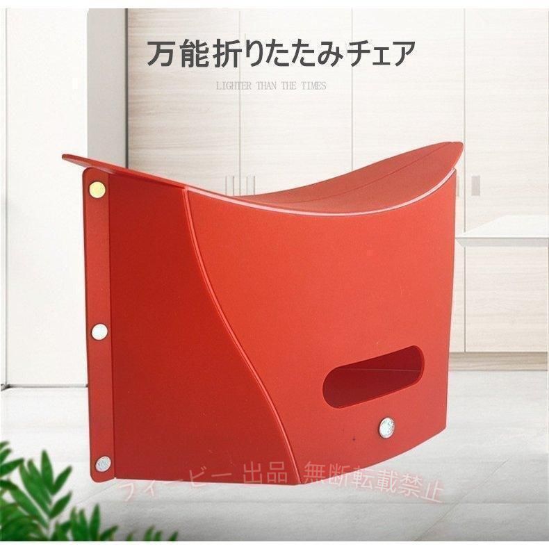 フィービーの【期間限定5％OFFクーポン】折りたたみ 椅子 アウトドアチェア キャンプ椅子 折り畳み式ゾンチー 軽量 コンパクト 持ち運び便利 簡易チェア スツール アウトドア キャンプ 釣り用品｜アングル2
