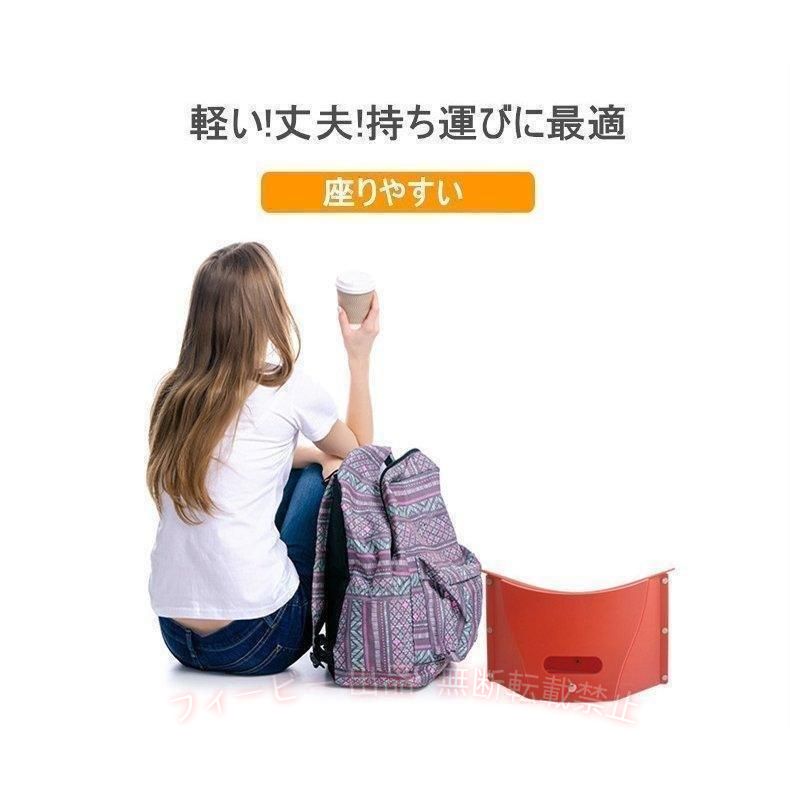 フィービーの【期間限定5％OFFクーポン】折りたたみ 椅子 アウトドアチェア キャンプ椅子 折り畳み式ゾンチー 軽量 コンパクト 持ち運び便利 簡易チェア スツール アウトドア キャンプ 釣り用品｜アングル3