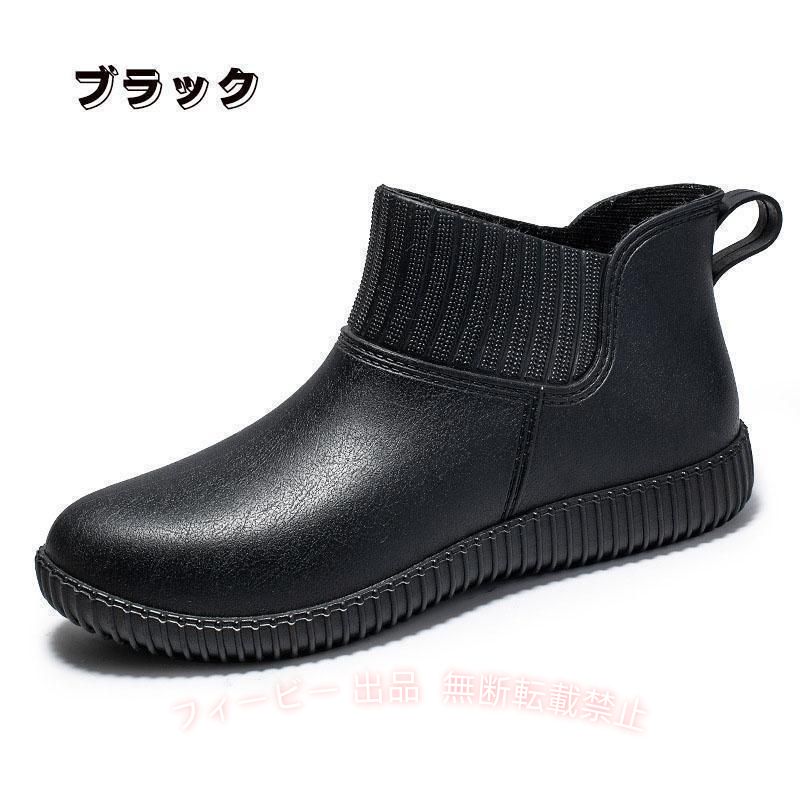 【期間限定5％OFFクーポン】レインブーツ レディース レインシューズ おしゃれ ブ...