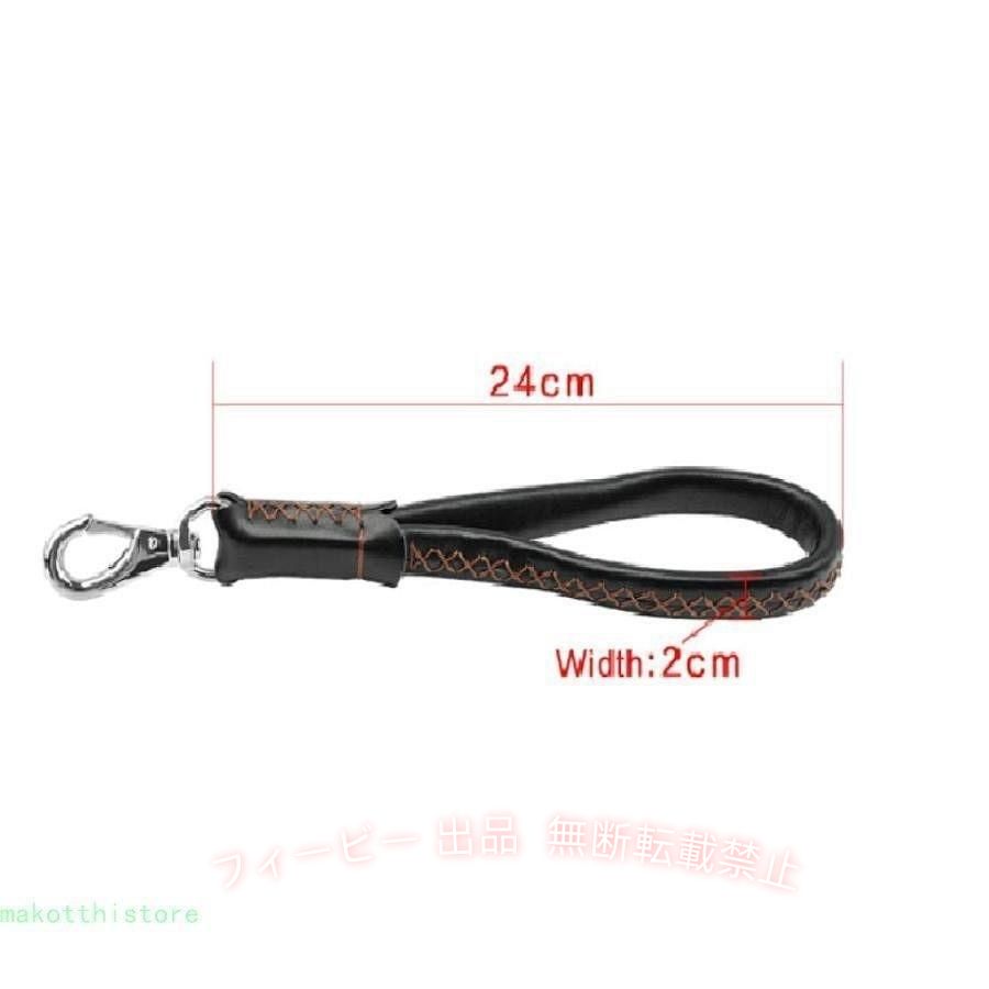 【期間限定5％OFFクーポン】犬用ショートリード 大型犬のトレーニングとヘビーブラ...