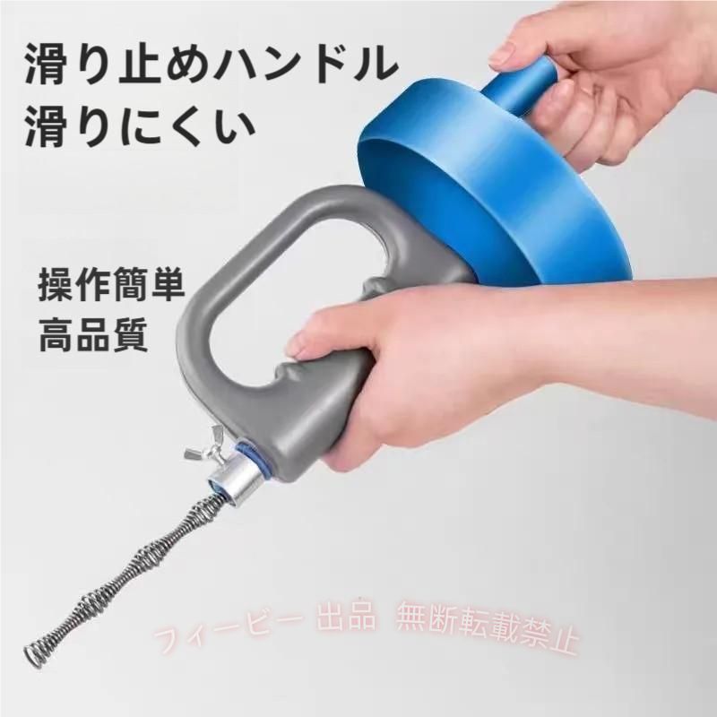 【期間限定5％OFFクーポン】ワイヤー式パイプクリーナー 15m/10m/7m/5m/4m/3m 回転式 ワイヤー ブラシゾンチー 詰まり解消 つまりトイレ 風呂 便所 台所 修理 強力 大掃除 洗浄 家庭用