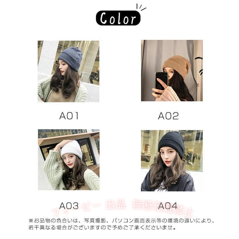 【期間限定5％OFFクーポン】明日まで値引き帽子ウィッグレディースかつらロング巻...