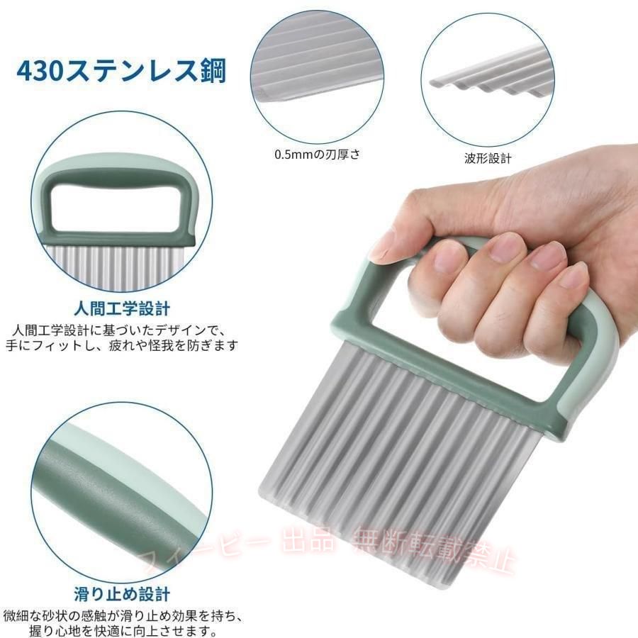フィービーの【期間限定5％OFFクーポン】草抜き くわ 芝生 雑草抜き 道具 雑草取り器具 片手鍬 菜園鍬 ステンレス製ゾンチー 園芸用 4本鍬レーキ 小 コンパクト耕作鍬 ガーデン 便利グッズ おしゃれ｜アングル3