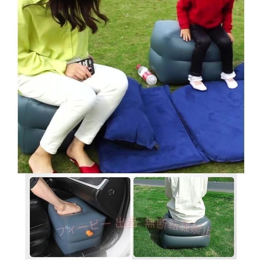 【期間限定5％OFFクーポン】フットレストエアーチェアポータブルエアクッション車...