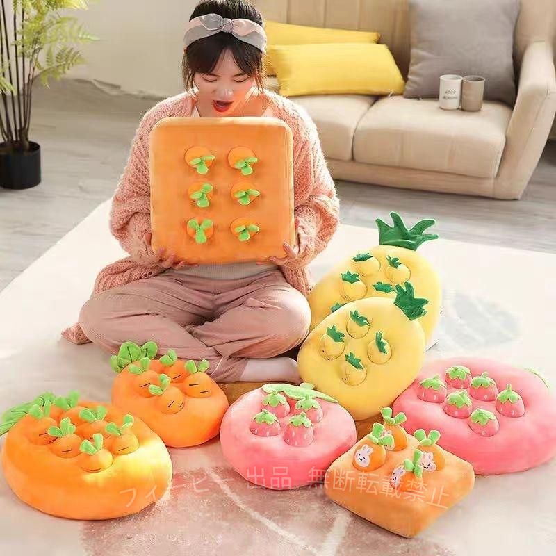 【無臭 無味 無毒】イチゴはつかんで捕まえるのに最適です、高品質のぬいぐるみと綿の生地でできており、柔らかくて耐久性があり、毒性がなく、環境に優しく、ペットが噛んだり遊んだりしても安全です。 【訓練 活動用品】10分間のトレーニング= 1時間のランニング。ペットのおやつや食べ物をおもちゃに隠すだけで、犬は外出せずに肉体的および精神的な運動を行うことができます。 【知育玩具】犬にイチゴを掘ってインタラクティブなゲームを刺激させ、イチゴの洞窟はよりきつくなり、ペットの興味をそそる可能性が高くなります。掘ることは中小型犬に非常に適していますが、強く噛むことはお勧めしません。 【犬の退屈な宿敵】この採餌ゲームは、犬を数時間忙しくさせ、時間を過ごし、感情を和らげ、不安を解放し、落ち着かせ、家具の駆逐艦になるのを防ぎます。 【お手入れが簡単】マットのメイン生地はフェルトなので、環境にやさしく、お手入れも簡単で耐久性もあります。このペットフードマットは柔らかく安全で、ペットが探索するのに適しています。食品の汚れを防ぐために、頻繁に清掃することをお勧めします。 【Size】 S: 4個イチ