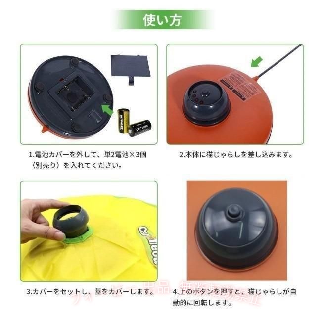 フィービーの【期間限定5％OFFクーポン】猫 おもちゃ ねずみ 猫おもちゃ マウス 猫じゃらし ストレス 解消ゾンチー 猫用電動おもちゃ 動く 猫のおもちゃ ぐるぐる回る ペット用品 飼育 おしゃれ｜アングル3