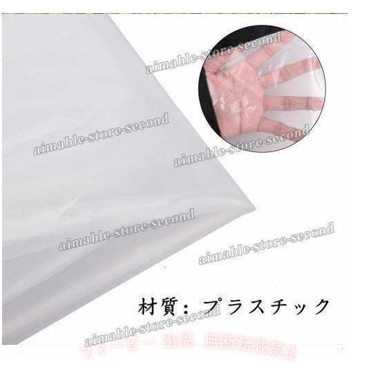 フィービーの【期間限定5％OFFクーポン】防水シート 雨よけシェード 温室 雨よけ 日よけ 紫外線 屋外 5mロープ付きゾンチー 透明 防水 防風 折畳 コンパクト 園芸 植物 保護 ガーデニング 便利グッズ｜アングル2