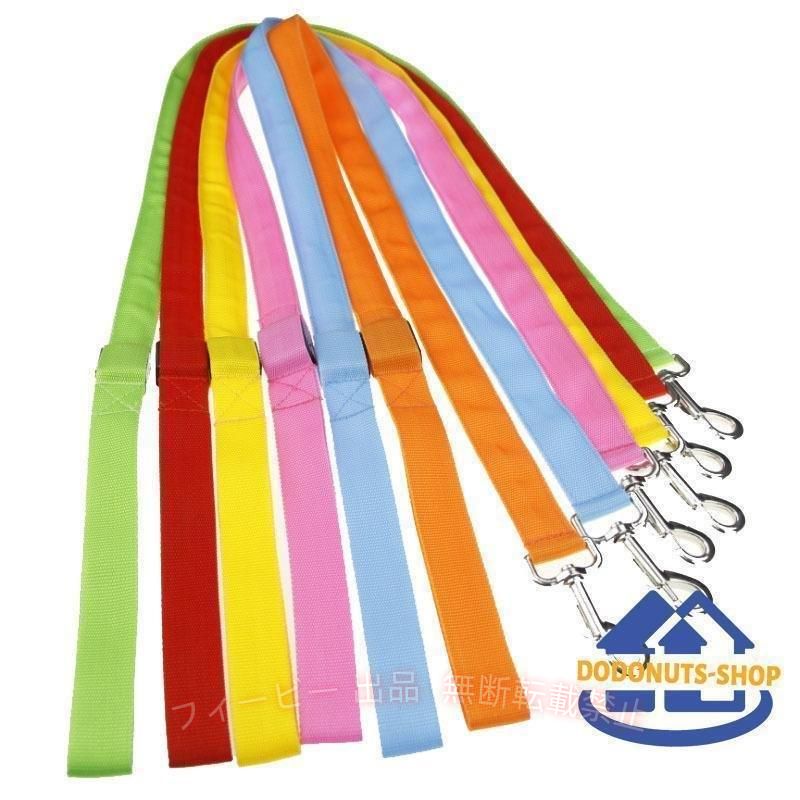 【期間限定5％OFFクーポン】光るリード 犬用 単品 LED ライト 120cm 散歩紐 ペット...