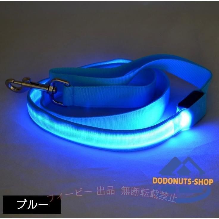 【期間限定5％OFFクーポン】光るリード 犬用 単品 LED ライト 120cm 散歩紐 ペット...