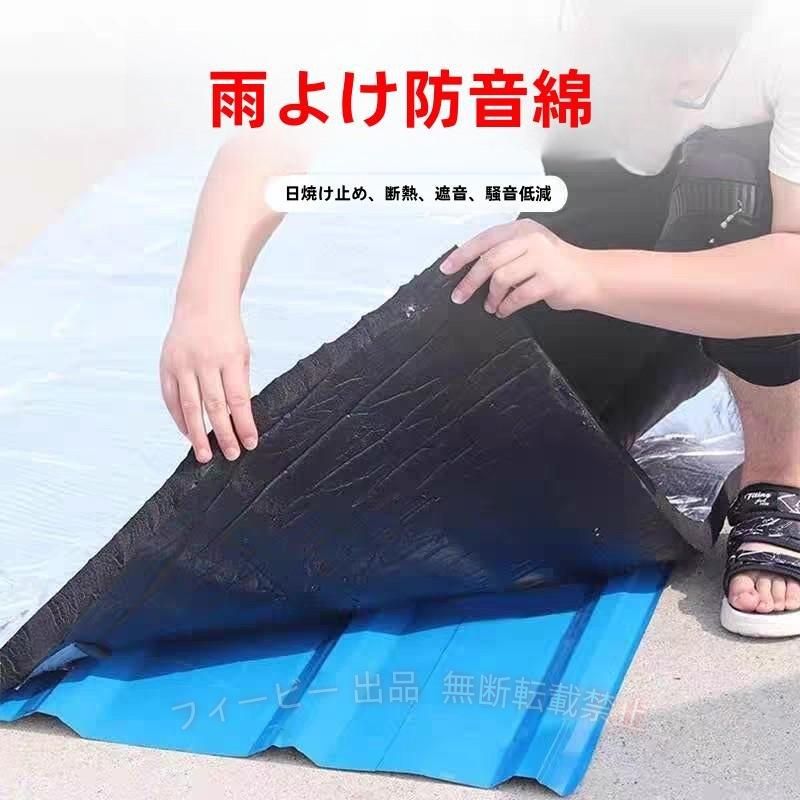 デッドニングシート 自動車用 断熱材 断熱マット 500×2000mm 防音 吸音 制振 DIY オーディオ環境向上 デットニング【納期に余裕がある方限定】