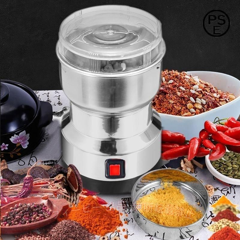 製粉機（製粉器） 250g 家庭用 業務用 電動 ミルミキサー コーヒーミル ミルメーカー ミルサー ステンレス グラインダー 小型 軽量 微粉末 米粉