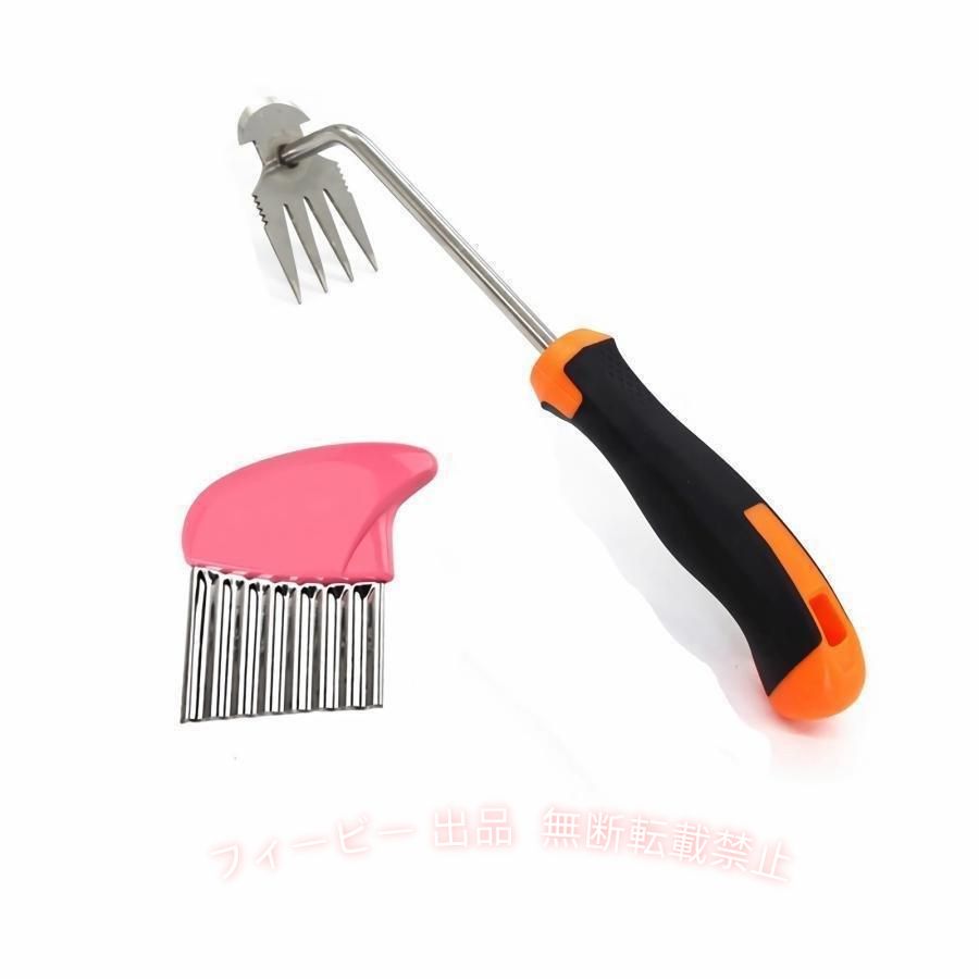 【期間限定5％OFFクーポン】庭用除草ツール 草の根除去ツール 雑草ブラシ ステンレス鋼製 4本ゾンチー 長いハンドル付き 庭の雑草草除去ツール 手動除草ツール 便利グッズ おしゃれ