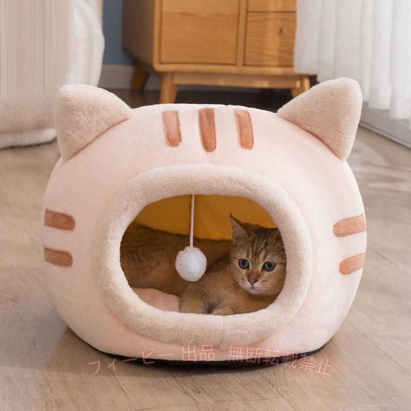 【耐久性】：縫い目が細くて縫製は丈夫で破れにくいです。かわいいデザインで、部屋の創造的なインテリアにもなります。 底には滑り止め防水防湿材料を使用しております、地面からの湿気や水気等を遮断してくれます。 肌に優しいベッドは洗濯可能で、清潔を保って細菌やダニの増殖を抑えて、猫ちゃんやワンちゃんは皮膚病を防止できます。 ふかふかフワフワで見た目の暖かさも抜群！犬も猫も人間と同じように、気持ちの良い場所で寝るのが好きです。ワンちゃん、ねこちゃんも喜ぶフワフワと包み込まれるようなやわらかい感覚がお気に入りのペット達。居心地いい休憩所を提供しております。 ●商品生地、色合い、装飾部品の色やデザインなど、生産時期によって、差異が生じます。そのため、同じ商品を複数点ご購入の場合、場合によって色、コサージュのデザイン等差異がでる場合がございます。ご了承ください。 適応種；小型犬、中型犬、大型犬、猫