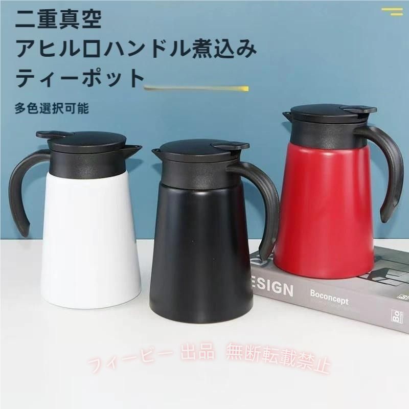 【期間限定5％OFFクーポン】魔法瓶ポット ステンレスポット 水筒 保冷 保温 卓上ポット ステンレス製ゾンチー テーブルポット 小さい 大容量 魔法瓶 600ML 800ml キッチン用品 家庭用