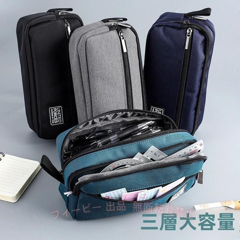 消しゴム、付箋、ハサミ、定規、メジャー、修正テープなどの小物もたっぷり収容できます。 ※収容数はペンの種類によって異なります。 持ち運びにも便利で、バッグなどからの取り出しにも便利です。 【商品詳細】 サイズ:225(mm) カラー：グリーン ブラック ブルー ネイビー 【注意事項】 ※こちらは海外輸入品になります、説明書は付属しておりません。 ※簡易検品はしておりますが、製造時にできた傷や汚れ、ほつれ等ある場合がございます。 ※商品画像と実物の商品の色合いや質感が異なる場合がございます。 ※海外製品の為、時期によって仕様や形状等が変更になる場合がございます。