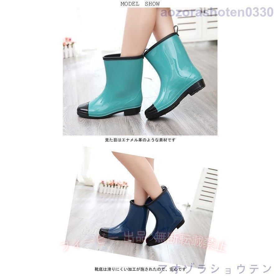 【期間限定5％OFFクーポン】レディース レインブーツ 無地 色切り替え 梅雨 雨靴 ...