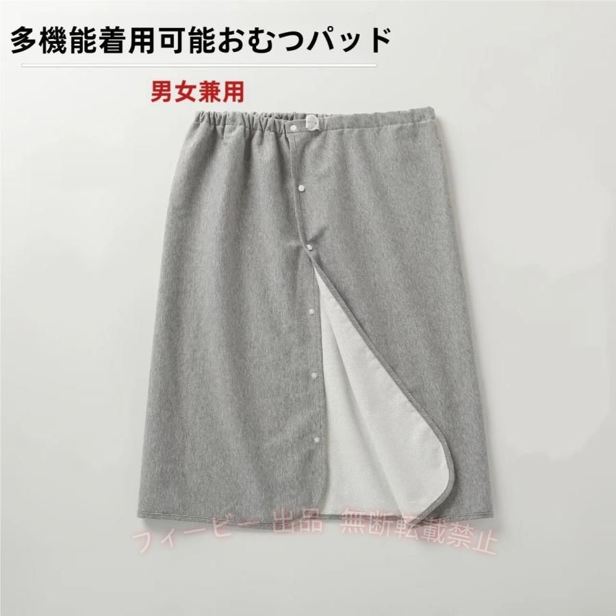 【M】ウエスト46-90　着丈60【L】ウエスト58-110　着丈70【XL】ウエスト63-120　着丈80※上記サイズは平置き実寸になります。サイズ表の実寸法は商品によって1-3cm程度の誤差がある場合がございます。