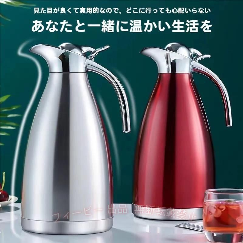 サイズ：22.9*14cm 容量2.0L