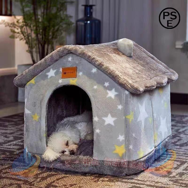 【期間限定5％OFFクーポン】猫ハウス 猫用ベッド ペットベッド 犬 猫 冬 犬小屋 可愛い 柔らか 水洗えゾンチー 滑り止め ドーム型猫ハウス 多機能 保温 防寒 ペット用品 洗える 屋内 寝具