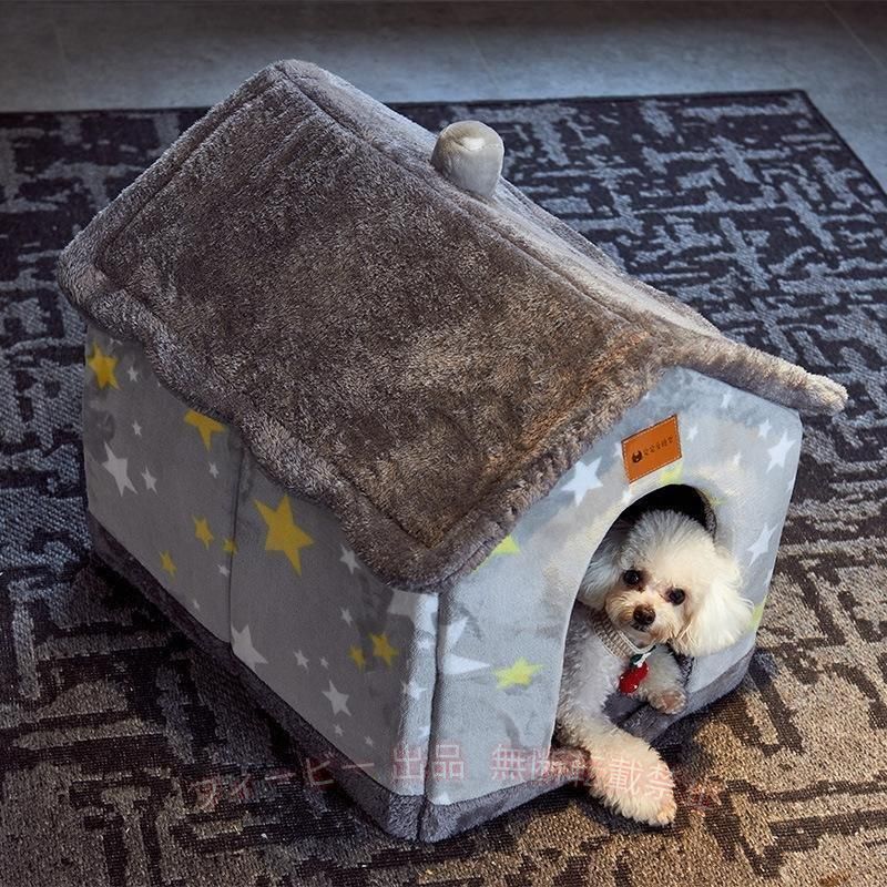 フィービーの【期間限定5％OFFクーポン】猫ハウス 猫用ベッド ペットベッド 犬 猫 冬 犬小屋 可愛い 柔らか 水洗えゾンチー 滑り止め ドーム型猫ハウス 多機能 保温 防寒 ペット用品 洗える 屋内 寝具｜アングル2