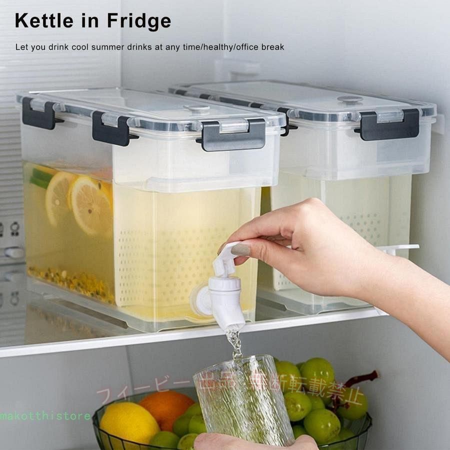 【期間限定5％OFFクーポン】冷蔵庫ポットピッチャー冷水筒蛇口付き水タンクDIY麦茶...