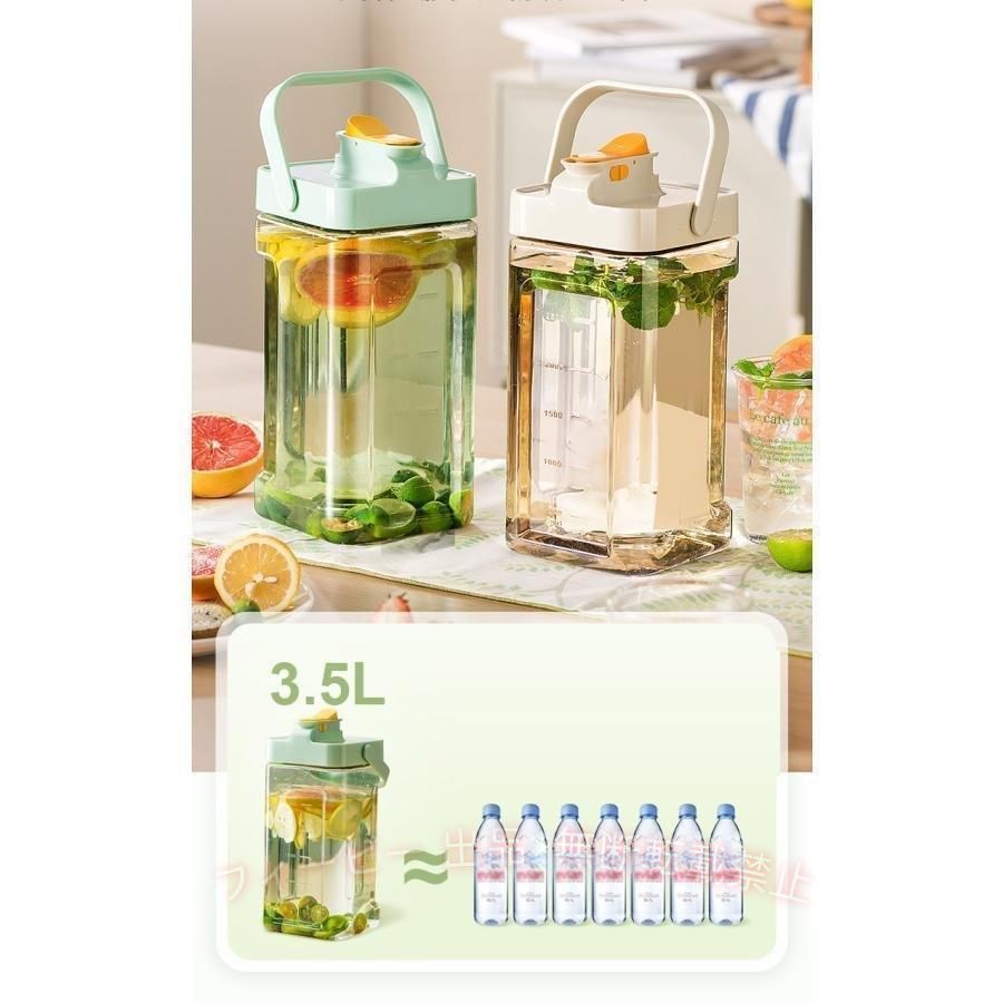 フィービーの【期間限定5％OFFクーポン】冷水筒 3.5L ピッチャー 横置き ワンプッシュ 麦茶ポット 耐熱 冷蔵庫ゾンチー 洗いやすい 持ち手付き 縦横兼用 キッチン用品 家庭用 便利 使いやすい 実用的｜アングル2