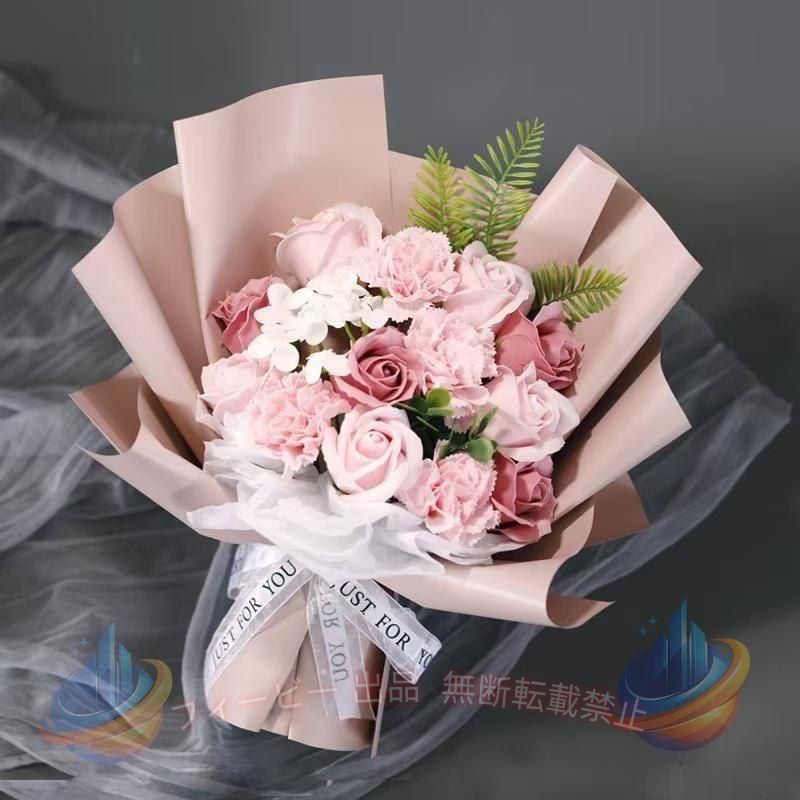 【期間限定5％OFFクーポン】ソープフラワー花束花弁ブーケギフト石鹸のお花ボックス薔薇ひまわり向日ゾンチー プレゼントお祝い2021年花母の日 便利グッズ おしゃれ 実用的 新生活 家庭用