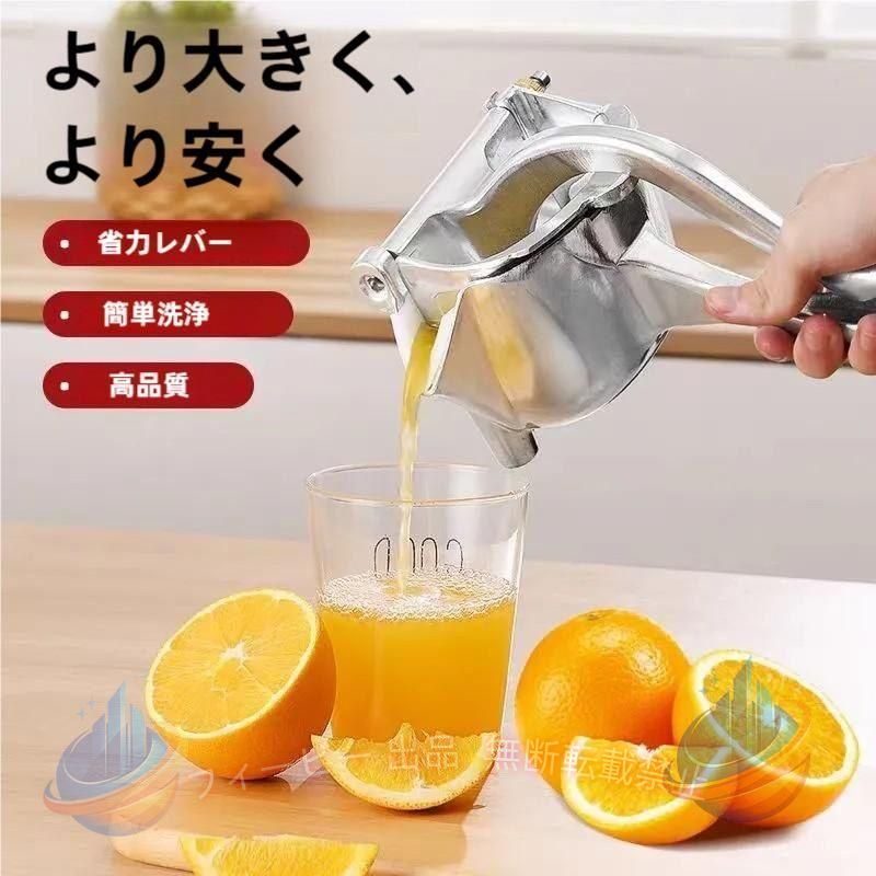 自宅で手軽に使えるハンドジューサーです。 オレンジやレモンなどのフルーツの汁を簡単に安全に絞り出せます。 皮をむいたり、種を落としたりする面倒な作業も必要ありません。 とてもシンプルな構造でかんたんにお手入れが可能です。 朝の忙しい時間でもすぐに新鮮なジュースが作れるのは嬉しい。 【サイズ】ワンサイズ 【カラー】ワンカラー（シルバー） 【商品コード】T-02-0002979
