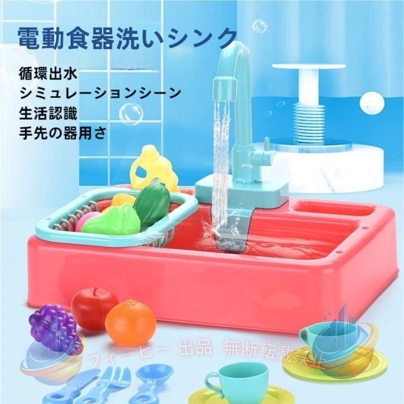 【商品名】 鳥水浴び 【素材】プラスチック 【生産国】中国 【サイズ】 写真通り 【注意書き】 ※商品写真は、できる限り現品を再現するように画像処理などの補正を行っておりますが、 ご利用のモニターや環境により差異が生じます。予めご了承ください。 ※上記の数値は、実測によるものです。多少の誤差はご容赦ください。 ※サイズは、縫製誤差が多少あるので、ご諒承くださいますようにお願い致します。 ※生地の特性上、やや匂いが強く感じられるものもございます。 数日のご使用や陰干しなどで気になる匂いはほとんど感じられなくなります。 ■生産の関係(裁断位置)より写真と色・柄が若干異なる場合があります。 ※仕様は予告なく変更される場合があります。（ご使用に差し支えない程度）
